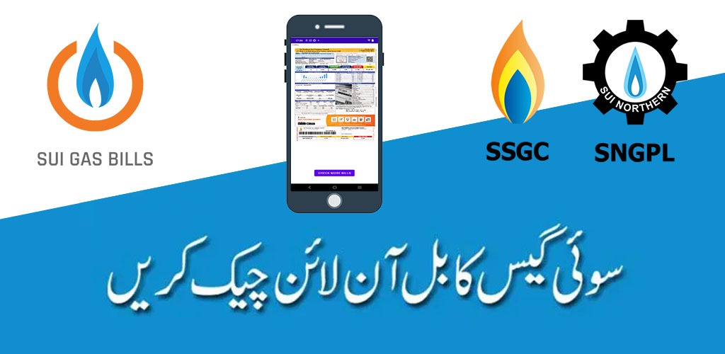 Sui Gas Bill Check